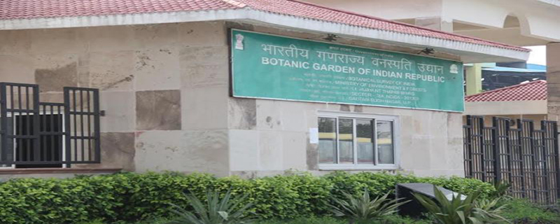 Botanic Garden Of Indian Republic 